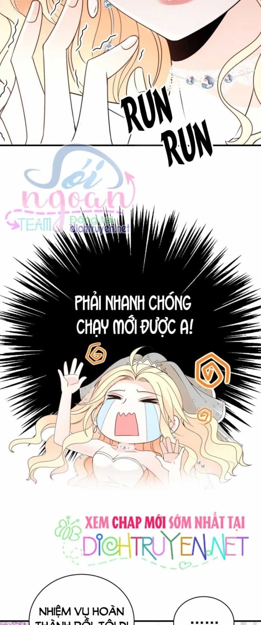 Chọc Phải Điện Hạ Yêu Nghiệt - Chương 18 - ảnh 9