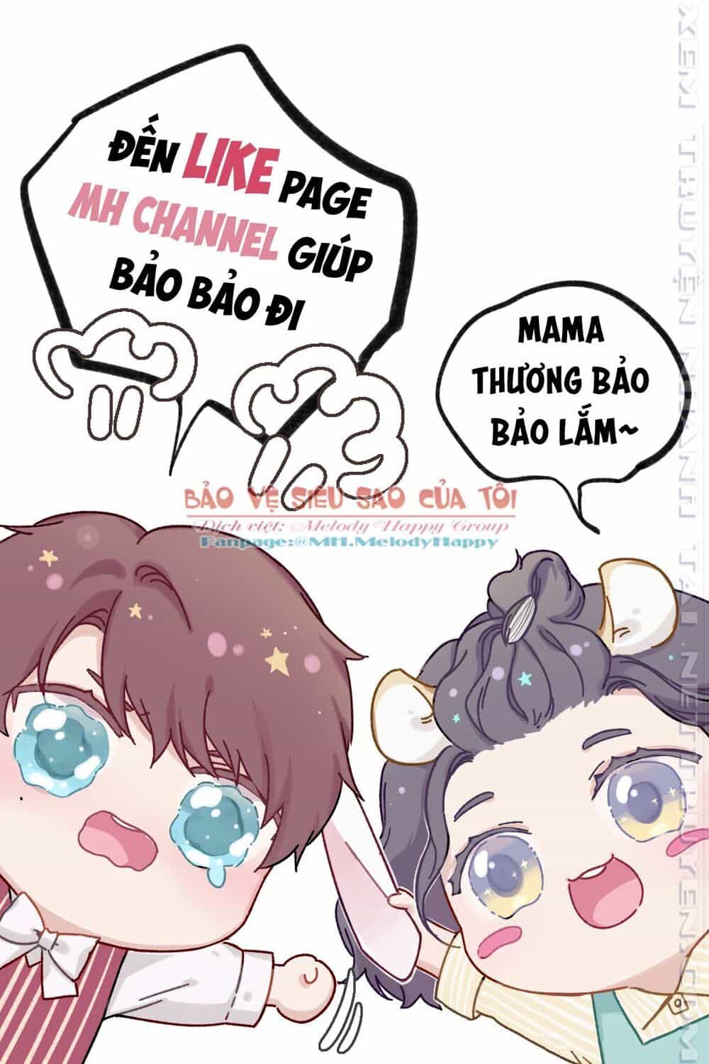 Chọc Phải Điện Hạ Yêu Nghiệt - Chương 1 - ảnh 30