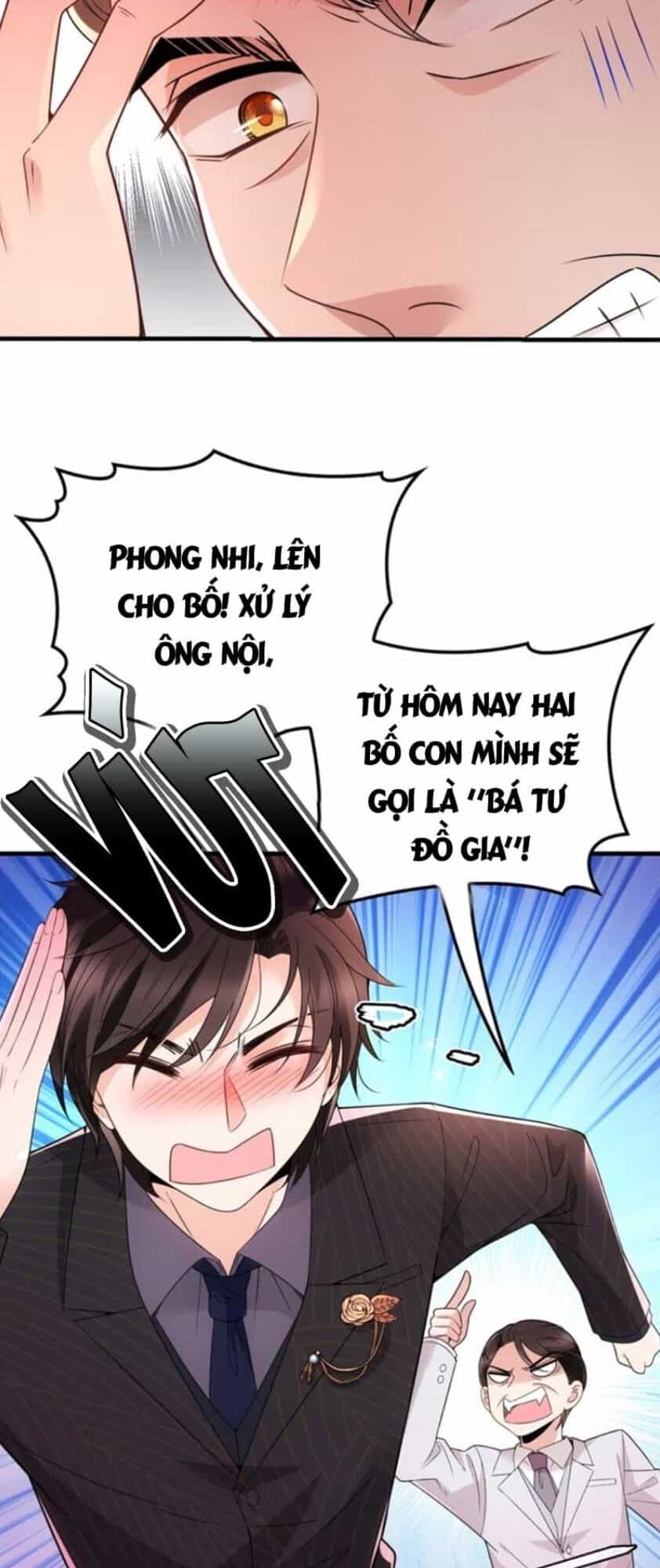 Chọc Phải Điện Hạ Yêu Nghiệt - Chương 19 - ảnh 17