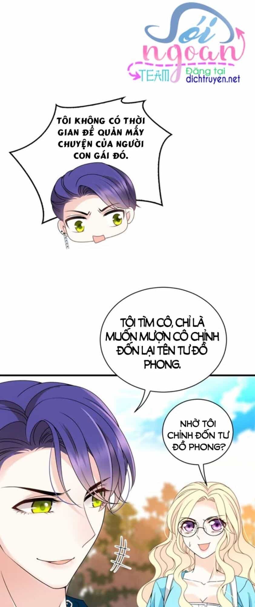 Chọc Phải Điện Hạ Yêu Nghiệt - Chương 24 - ảnh 24