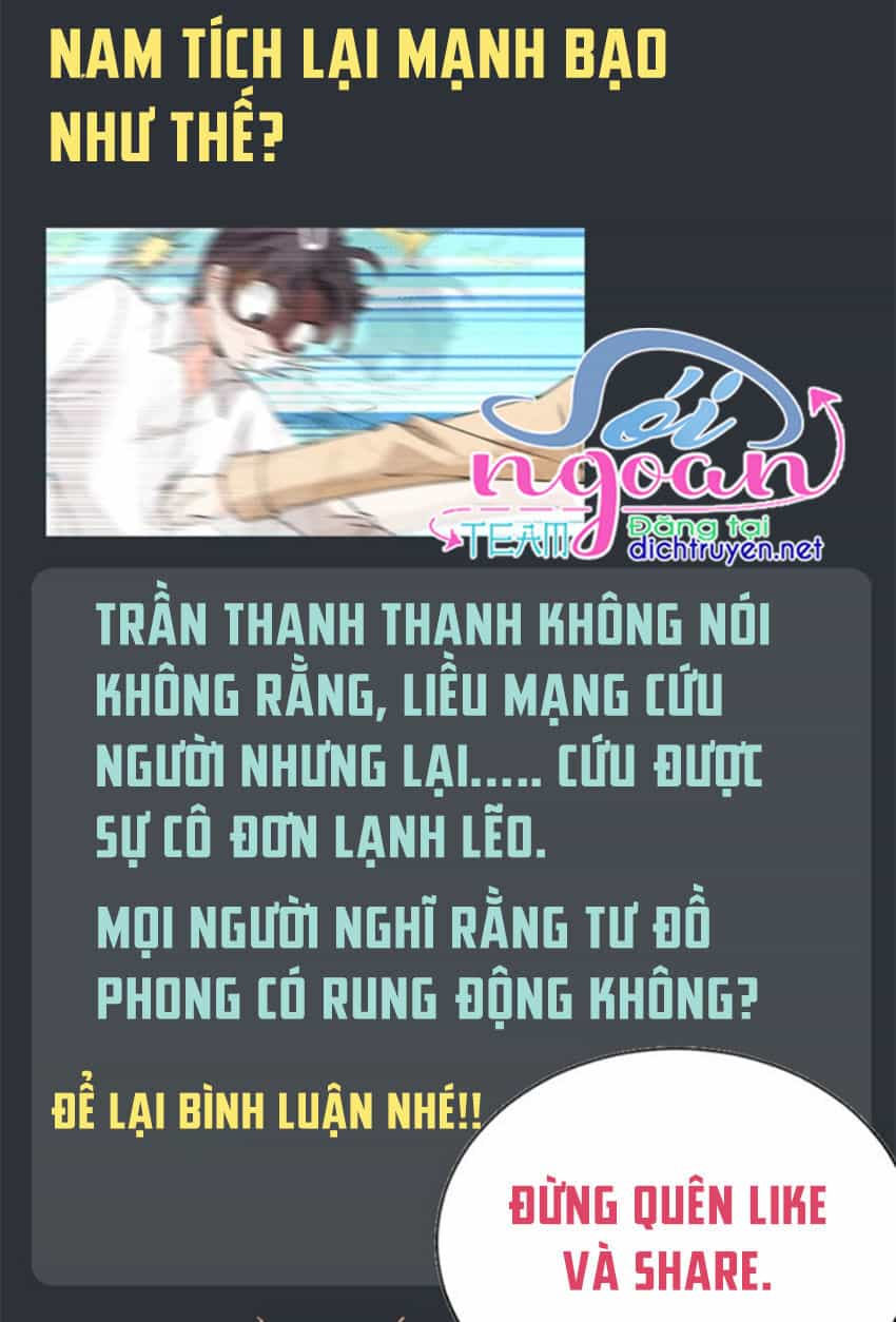Chọc Phải Điện Hạ Yêu Nghiệt - Chương 27 - ảnh 39