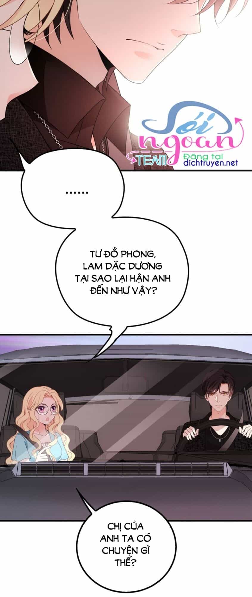 Chọc Phải Điện Hạ Yêu Nghiệt - Chương 28 - ảnh 19