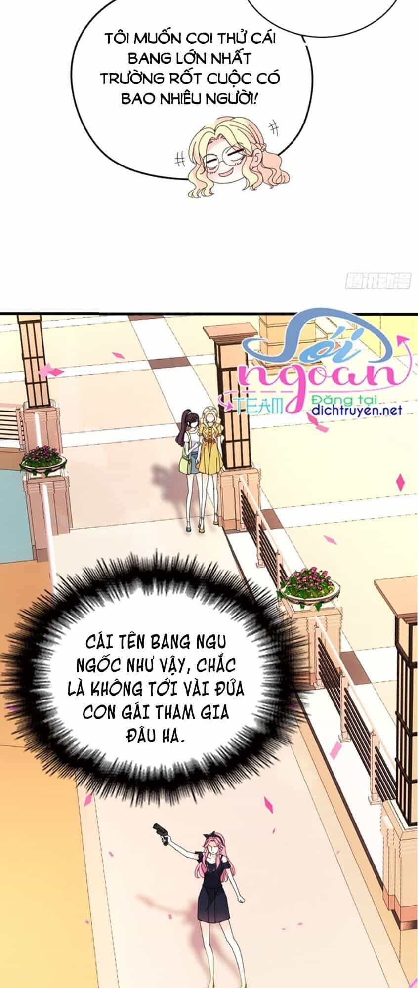Chọc Phải Điện Hạ Yêu Nghiệt - Chương 30 - ảnh 19