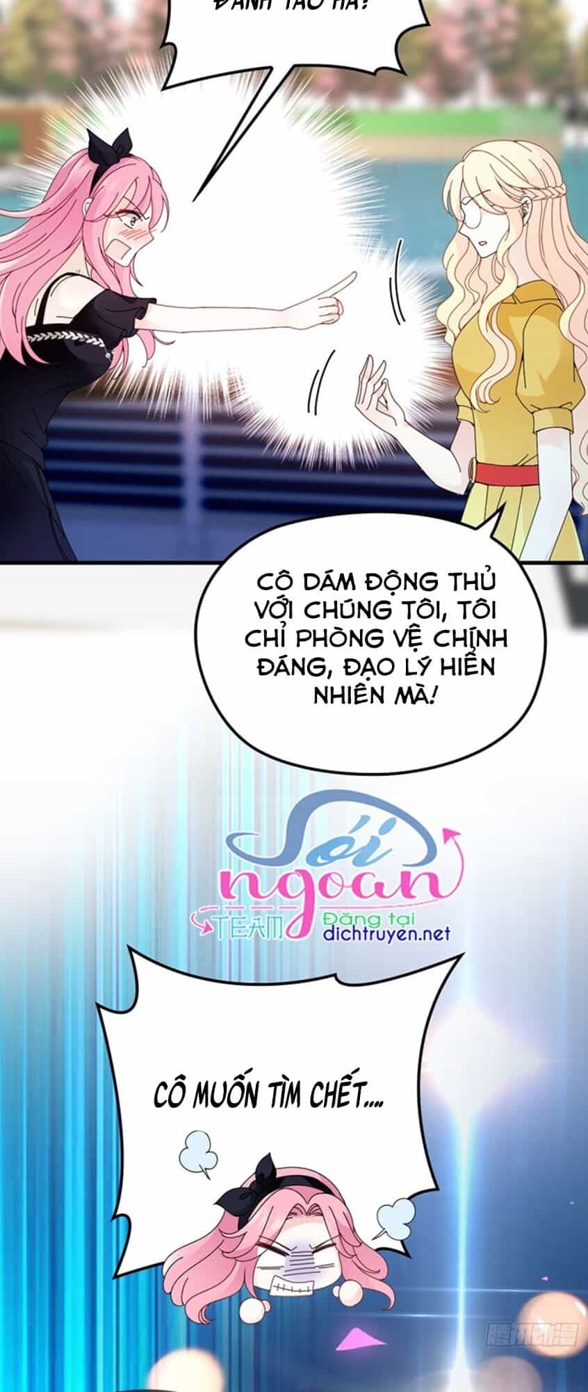 Chọc Phải Điện Hạ Yêu Nghiệt - Chương 30 - ảnh 6