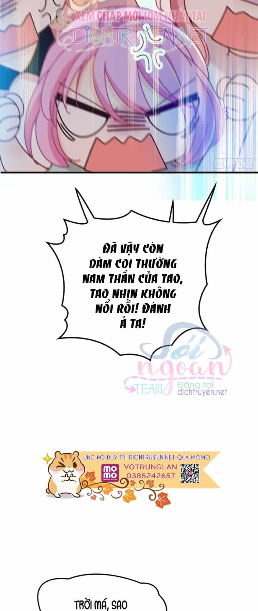 Chọc Phải Điện Hạ Yêu Nghiệt - Chương 31 - ảnh 9