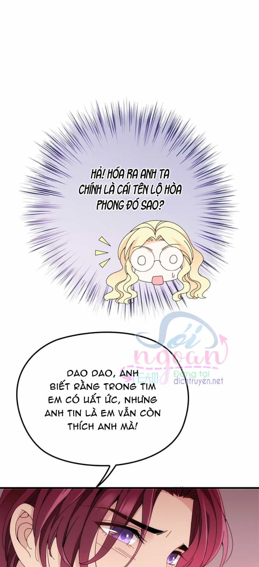 Chọc Phải Điện Hạ Yêu Nghiệt - Chương 34 - ảnh 8