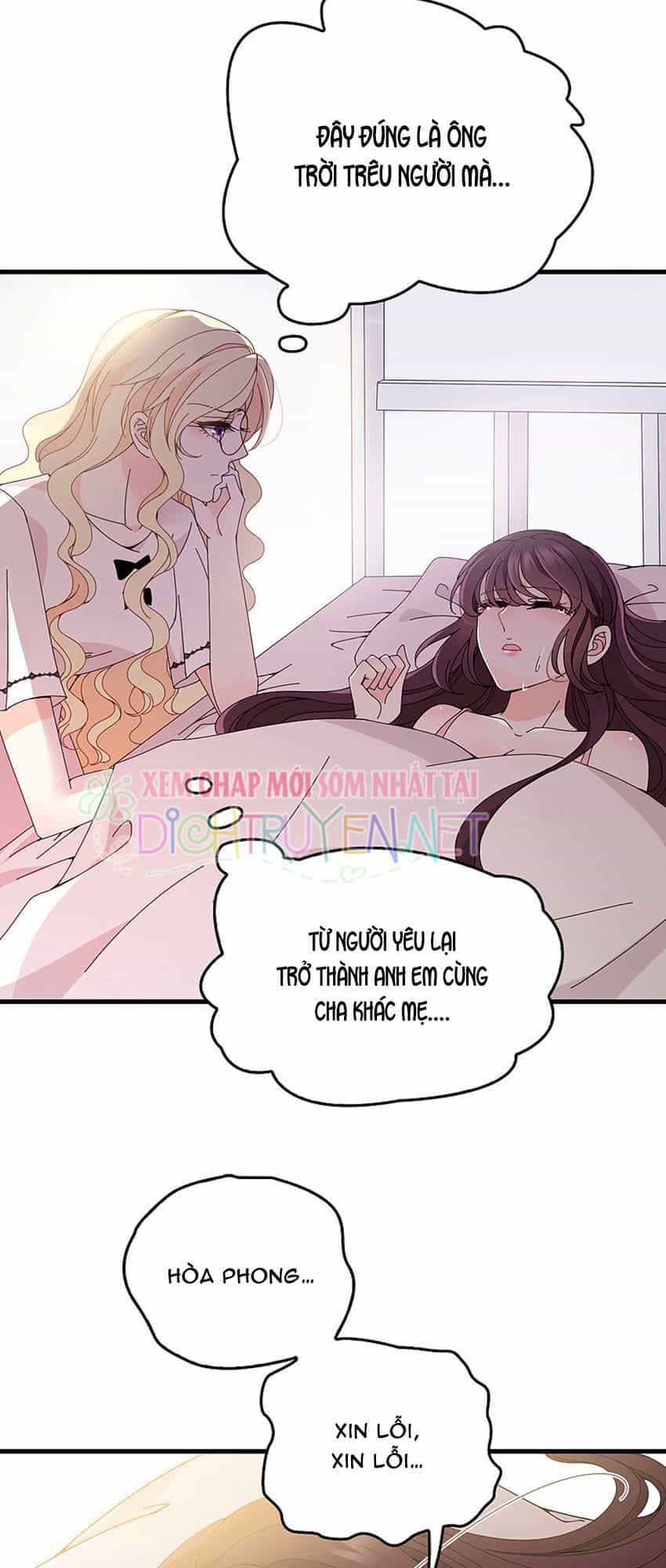 Chọc Phải Điện Hạ Yêu Nghiệt - Chương 35 - ảnh 14