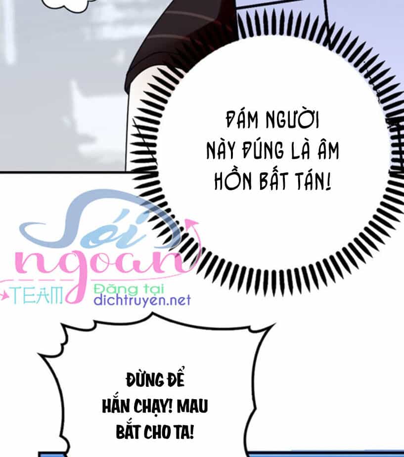 Chọc Phải Điện Hạ Yêu Nghiệt - Chương 3 - ảnh 11
