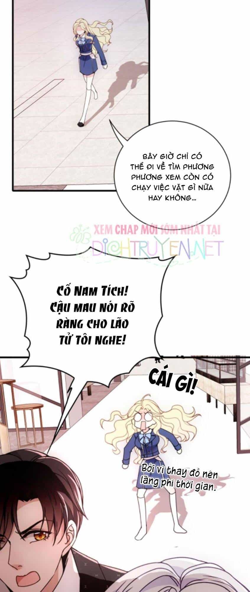 Chọc Phải Điện Hạ Yêu Nghiệt - Chương 40 - ảnh 19