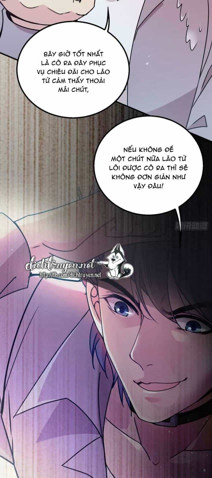 Chọc Phải Điện Hạ Yêu Nghiệt - Chương 42 - ảnh 32