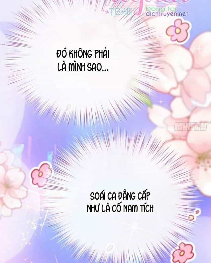 Chọc Phải Điện Hạ Yêu Nghiệt - Chương 42 - ảnh 4