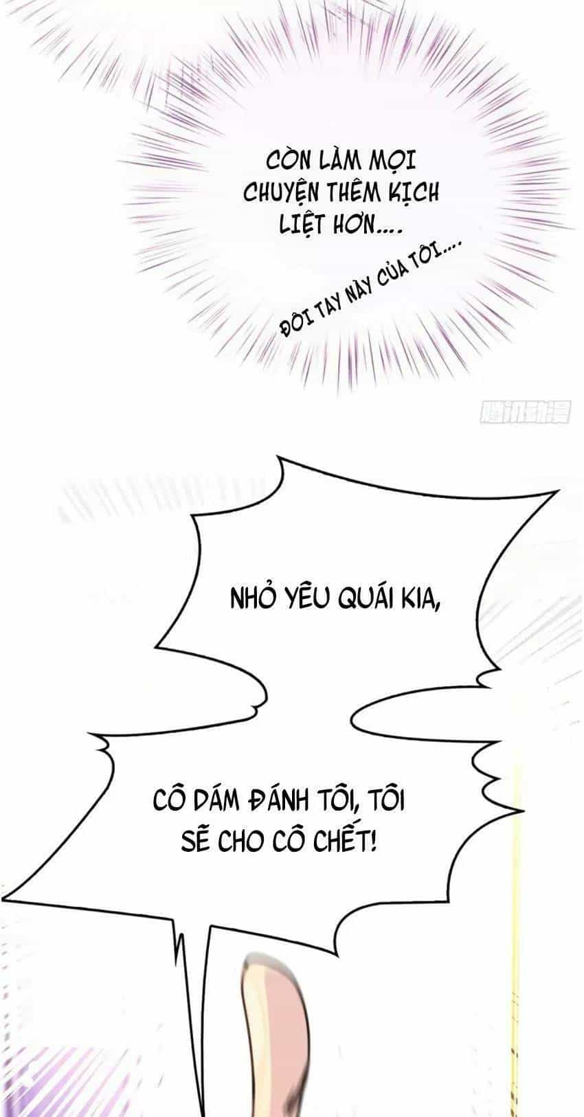 Chọc Phải Điện Hạ Yêu Nghiệt - Chương 43 - ảnh 22