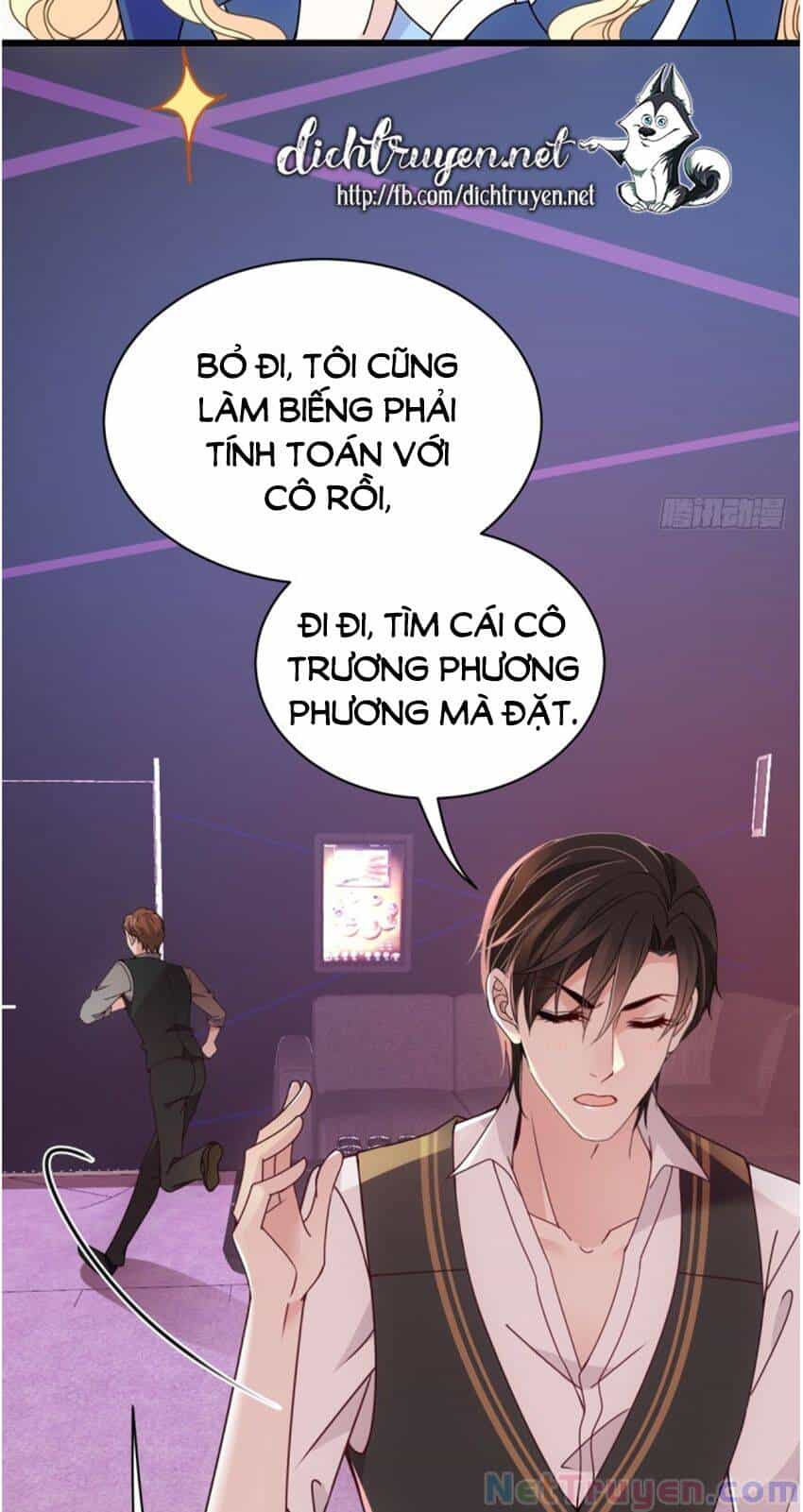 Chọc Phải Điện Hạ Yêu Nghiệt - Chương 47 - ảnh 26