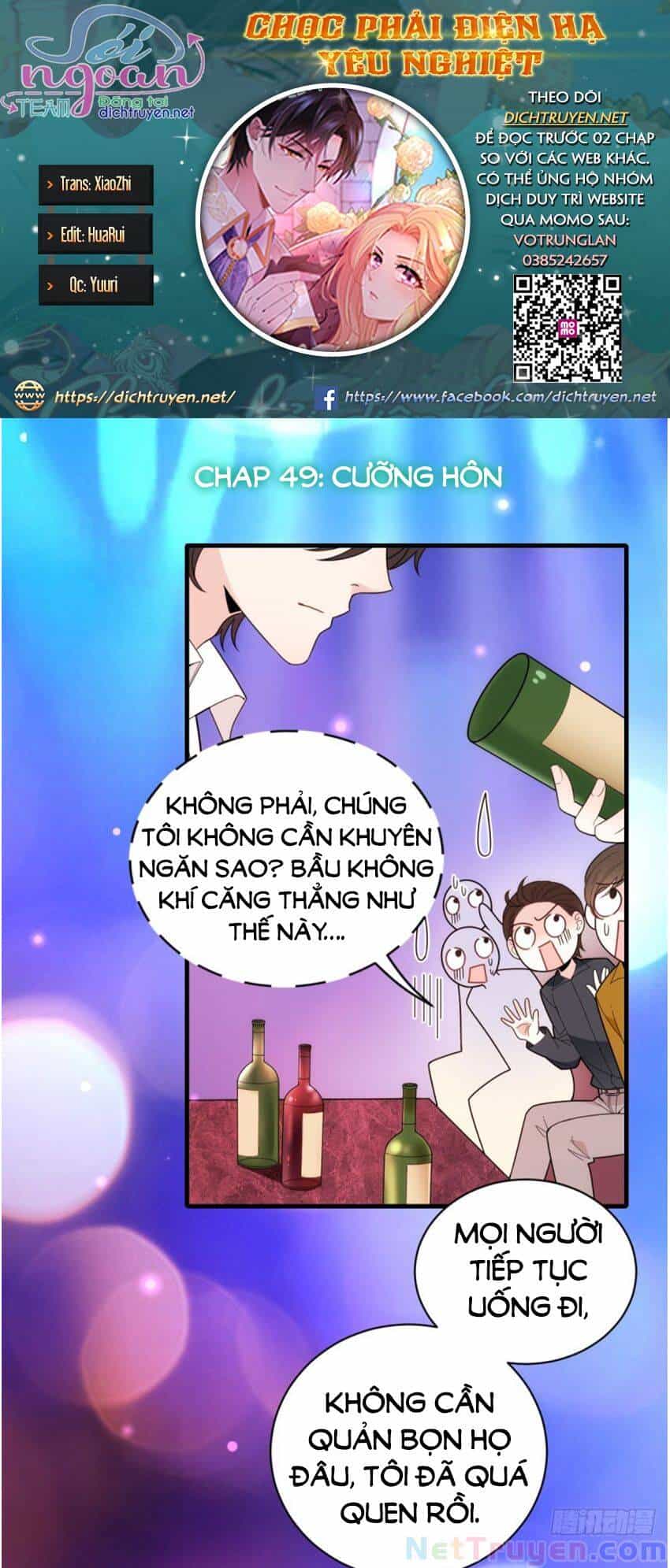 Chọc Phải Điện Hạ Yêu Nghiệt - Chương 49 - ảnh 1
