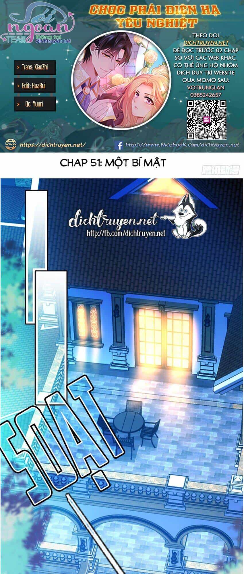 Chọc Phải Điện Hạ Yêu Nghiệt - Chương 51 - ảnh 1