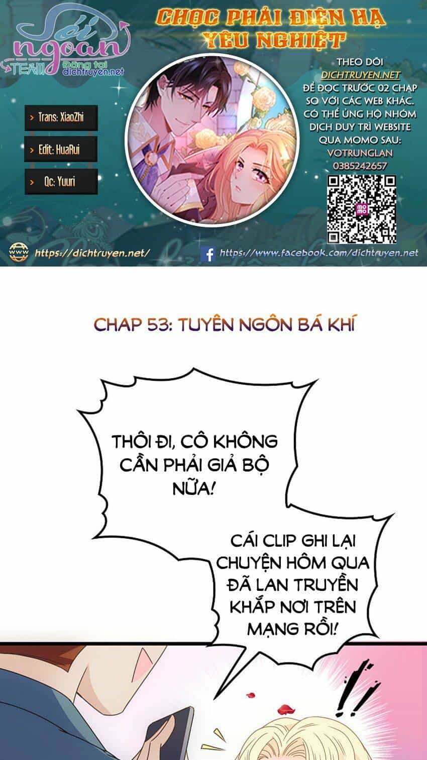 Chọc Phải Điện Hạ Yêu Nghiệt - Chương 53 - ảnh 1