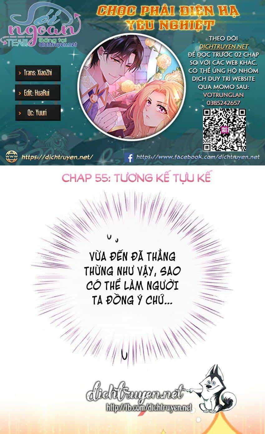 Chọc Phải Điện Hạ Yêu Nghiệt - Chương 55 - ảnh 1