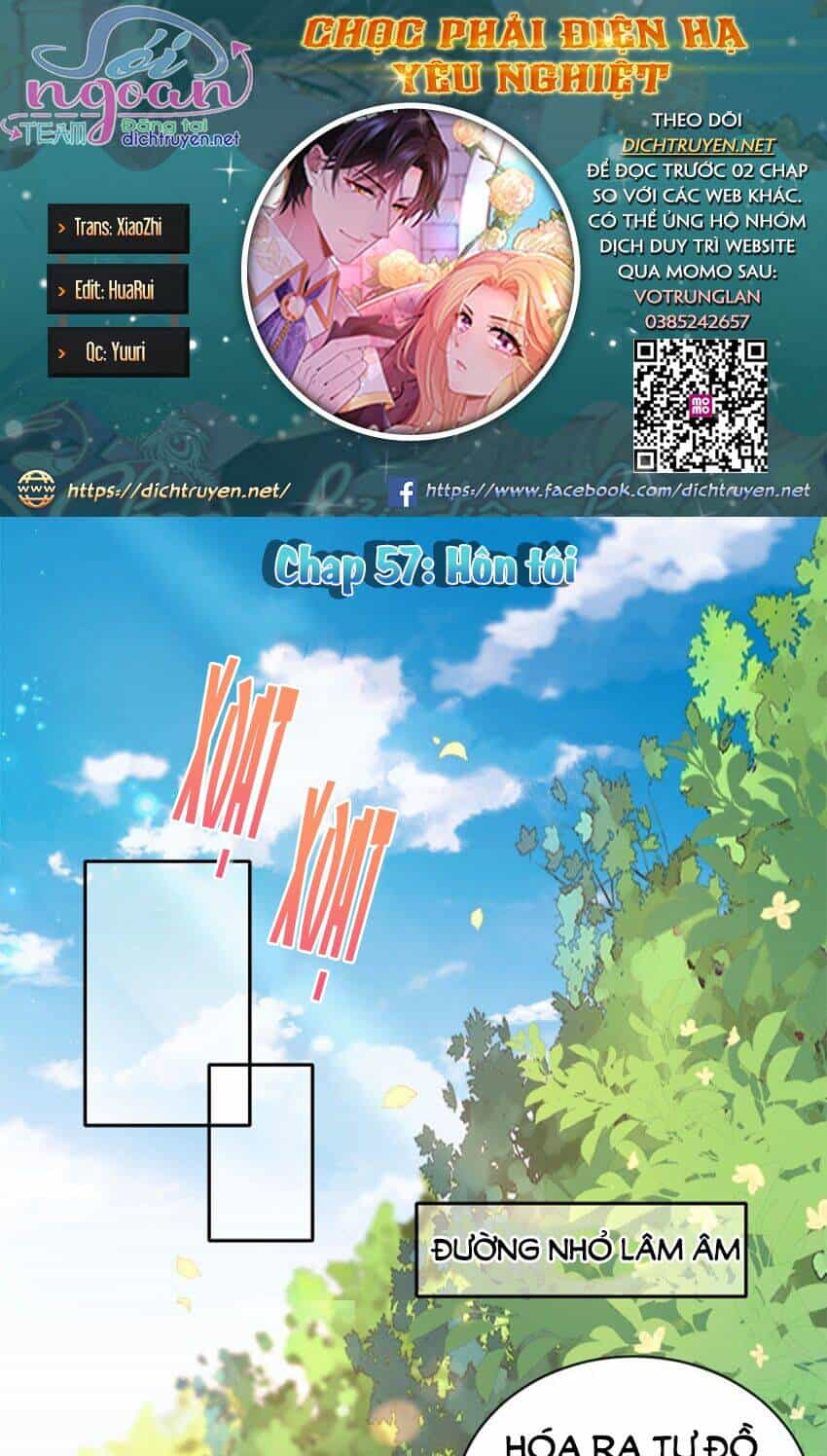 Chọc Phải Điện Hạ Yêu Nghiệt - Chương 57 - ảnh 1