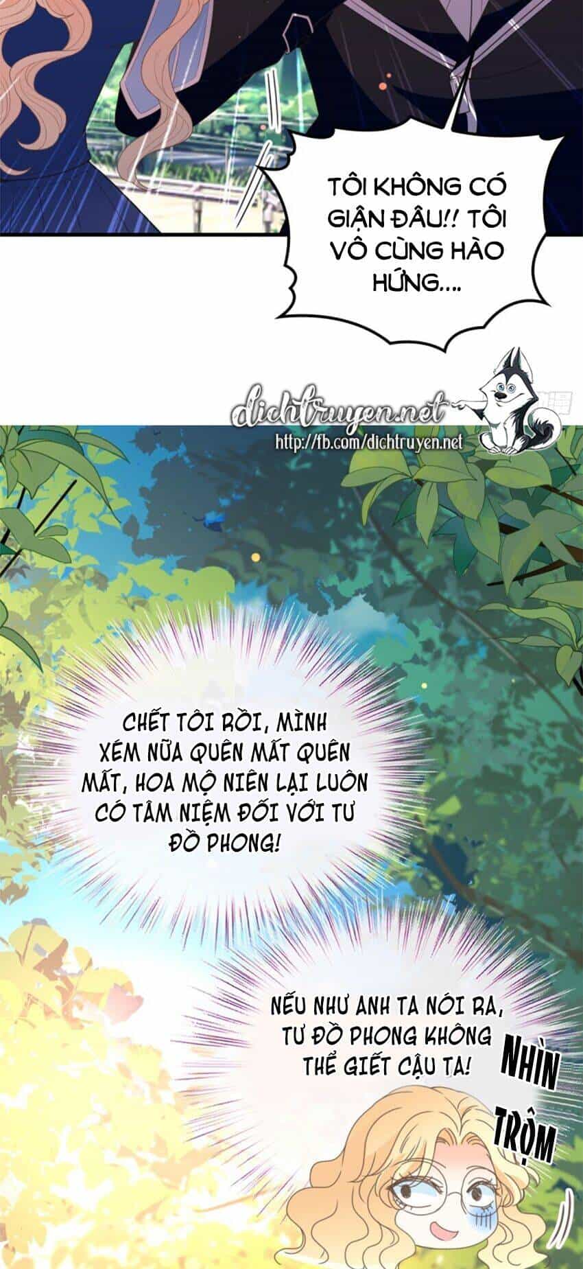 Chọc Phải Điện Hạ Yêu Nghiệt - Chương 58 - ảnh 25
