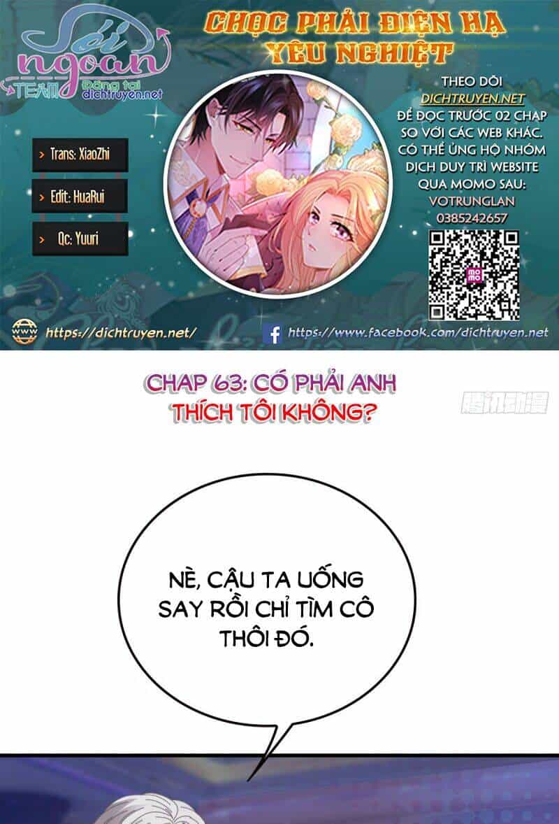 Chọc Phải Điện Hạ Yêu Nghiệt - Chương 63 - ảnh 1
