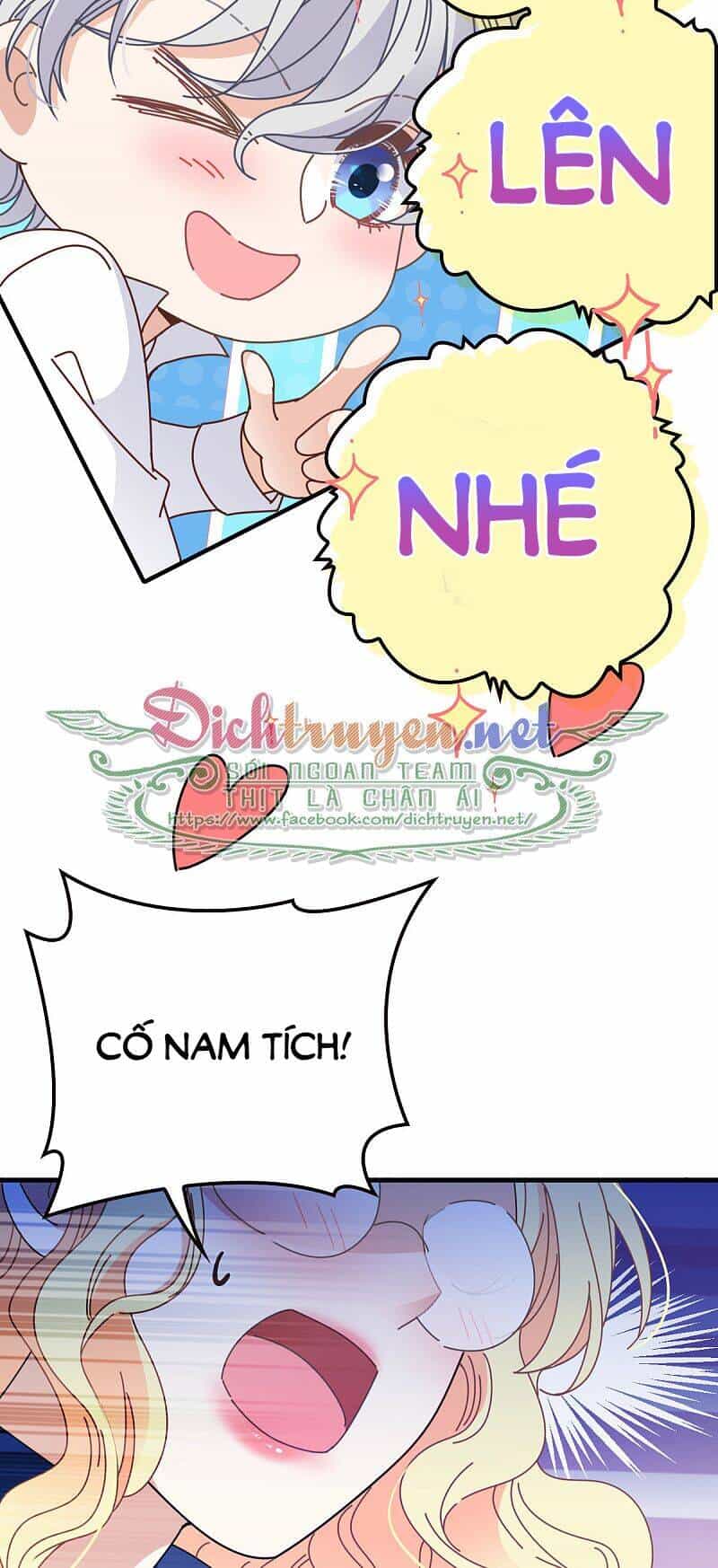 Chọc Phải Điện Hạ Yêu Nghiệt - Chương 64 - ảnh 15