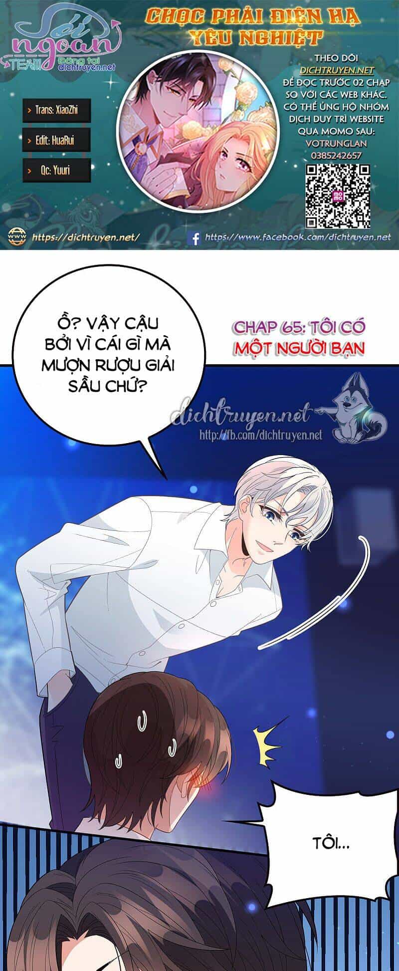 Chọc Phải Điện Hạ Yêu Nghiệt - Chương 65 - ảnh 1