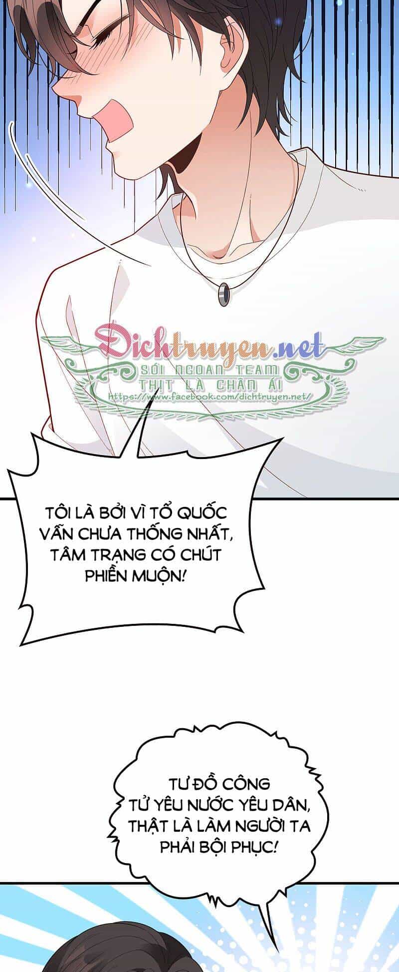 Chọc Phải Điện Hạ Yêu Nghiệt - Chương 65 - ảnh 2