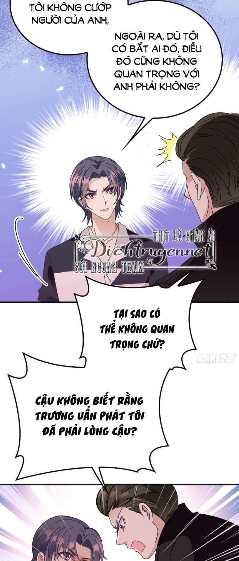Chọc Phải Điện Hạ Yêu Nghiệt - Chương 67 - ảnh 2