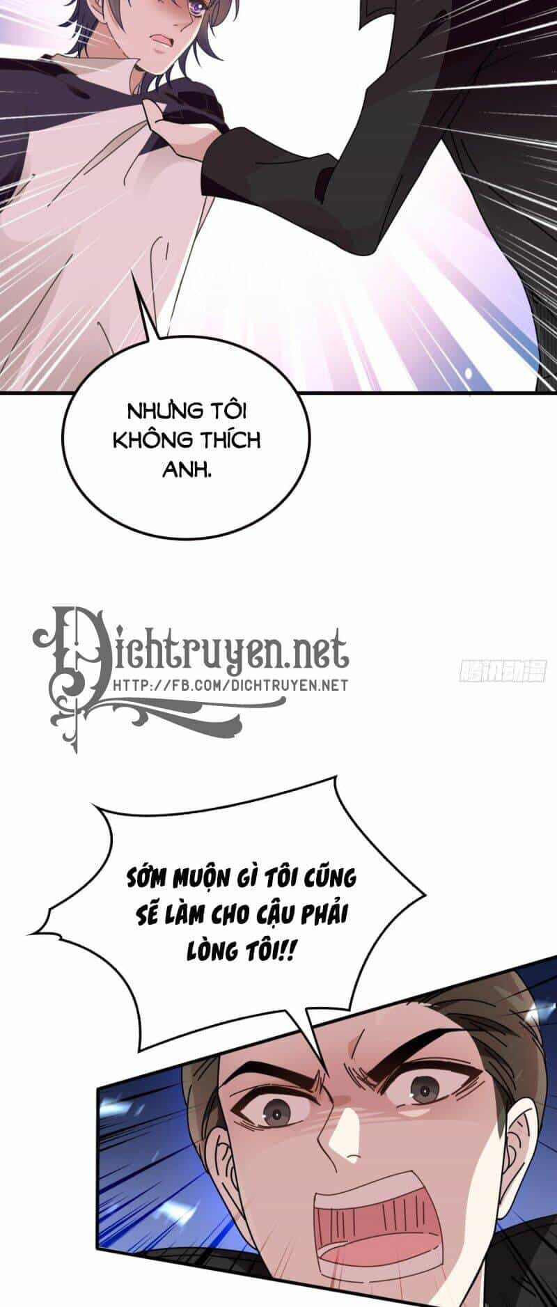 Chọc Phải Điện Hạ Yêu Nghiệt - Chương 67 - ảnh 3