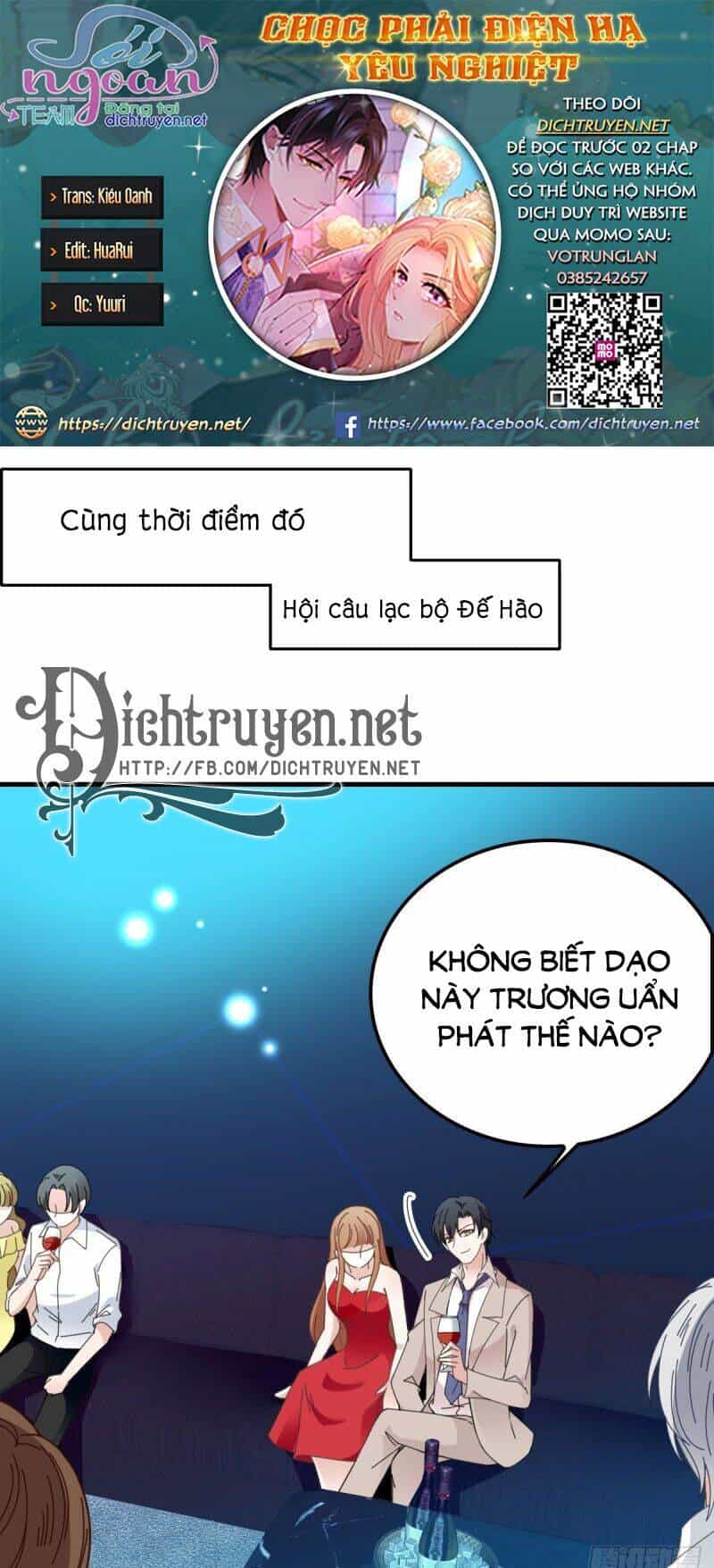 Chọc Phải Điện Hạ Yêu Nghiệt - Chương 68 - ảnh 1
