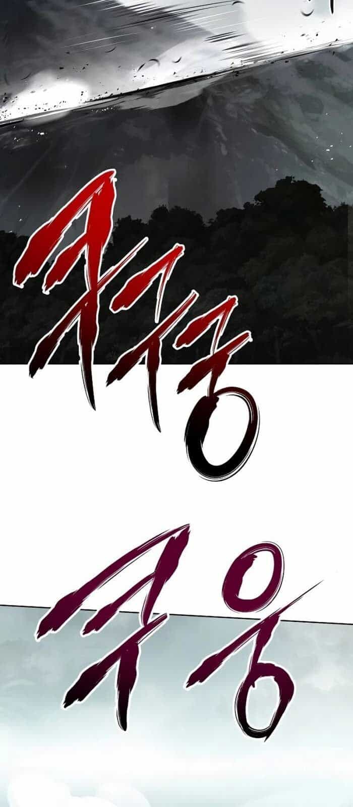 Chòm Sao Là Đệ Tử Của Tôi - Chương 103 - ảnh 66
