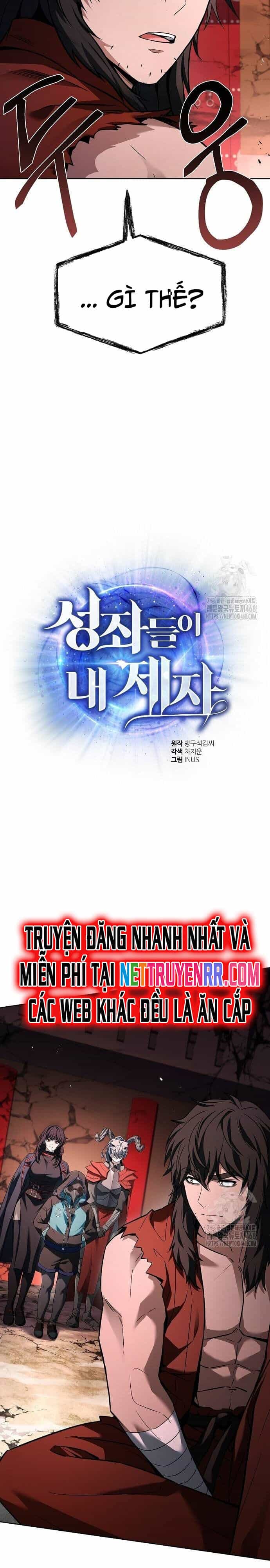 Chòm Sao Là Đệ Tử Của Tôi - Chương 104 - ảnh 8