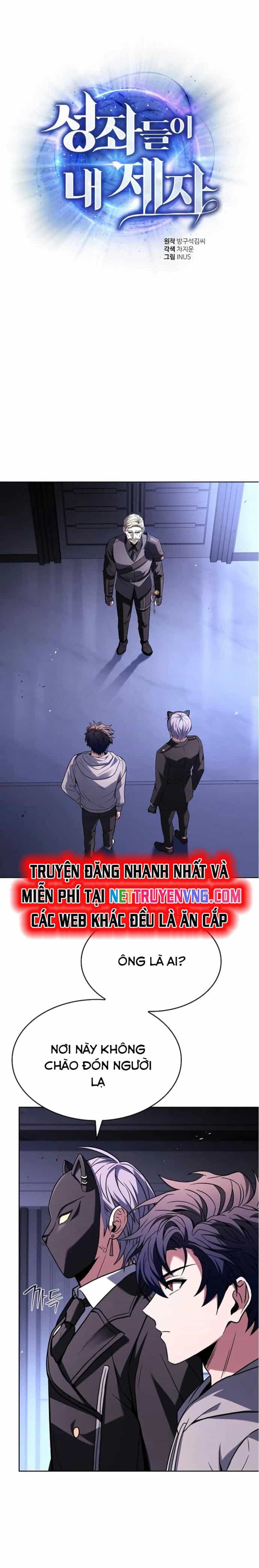 Chòm Sao Là Đệ Tử Của Tôi - Chương 105 - ảnh 2