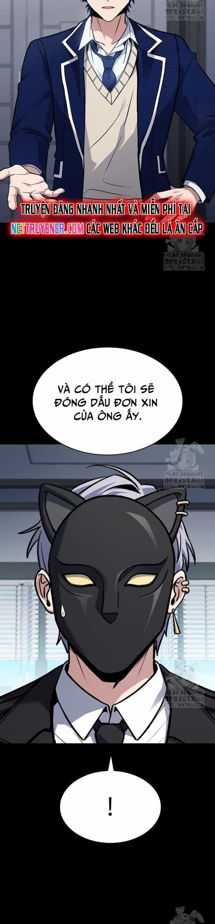 Chòm Sao Là Đệ Tử Của Tôi - Chương 115 - ảnh 29