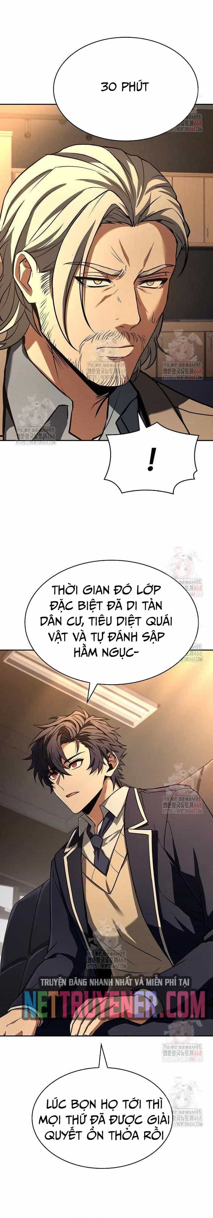 Chòm Sao Là Đệ Tử Của Tôi - Chương 117 - ảnh 18