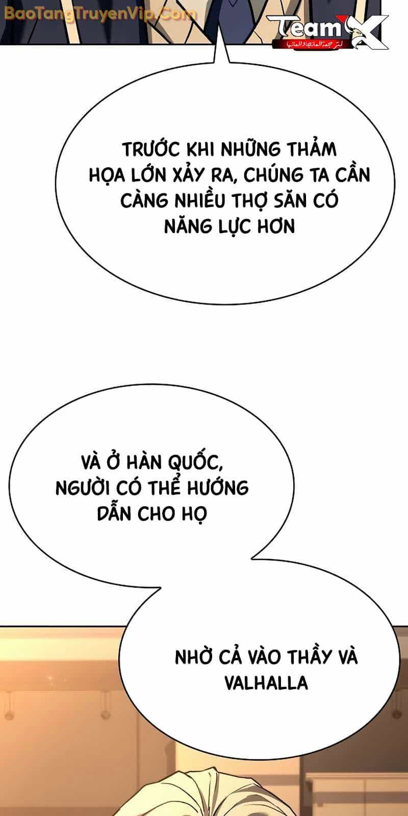 Chòm Sao Là Đệ Tử Của Tôi - Chương 117.1 - ảnh 64