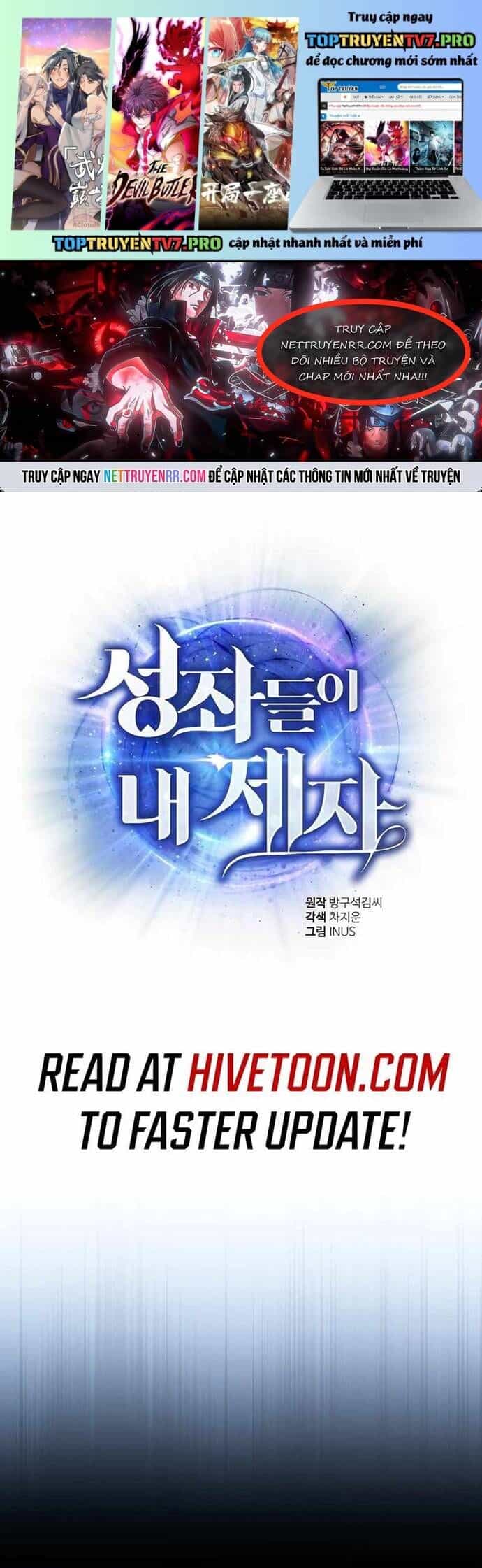 Chòm Sao Là Đệ Tử Của Tôi - Chương 118 - ảnh 2
