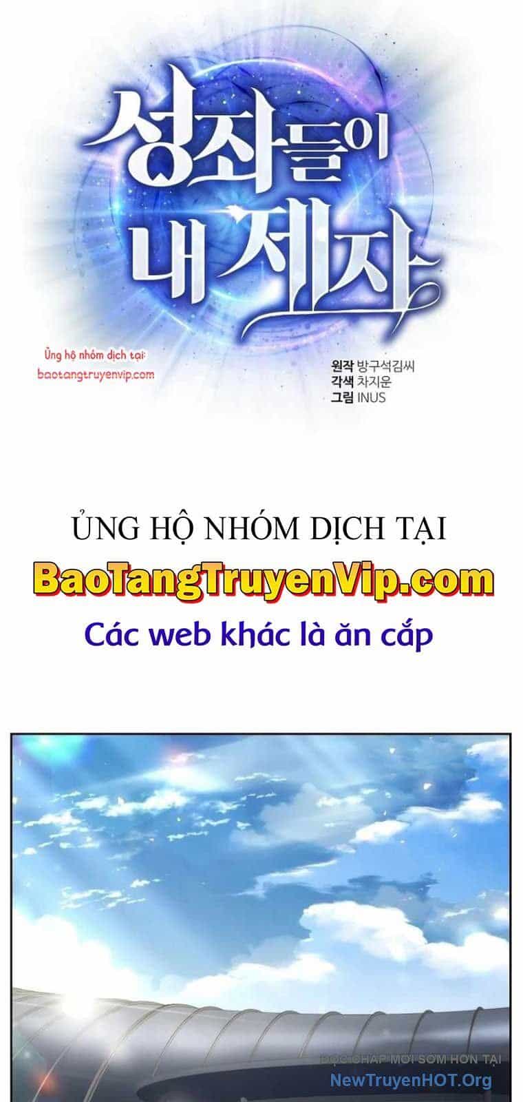 Chòm Sao Là Đệ Tử Của Tôi - Chương 119 - ảnh 12