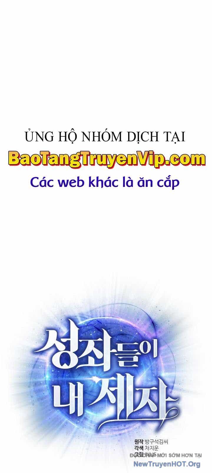 Chòm Sao Là Đệ Tử Của Tôi - Chương 120 - ảnh 2