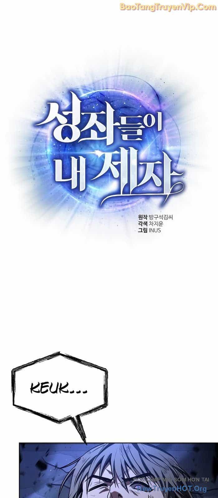 Chòm Sao Là Đệ Tử Của Tôi - Chương 121 - ảnh 5