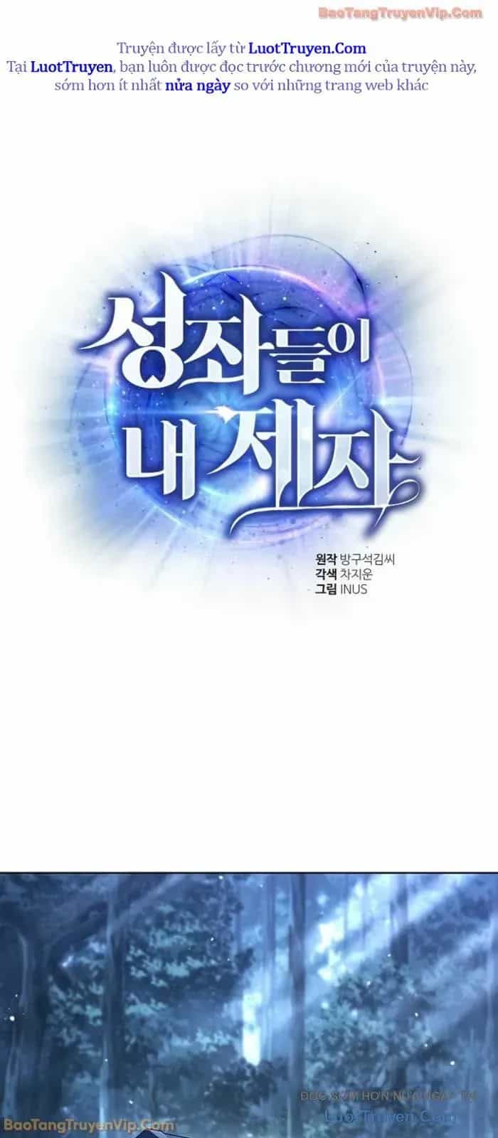Chòm Sao Là Đệ Tử Của Tôi - Chương 123 - ảnh 30