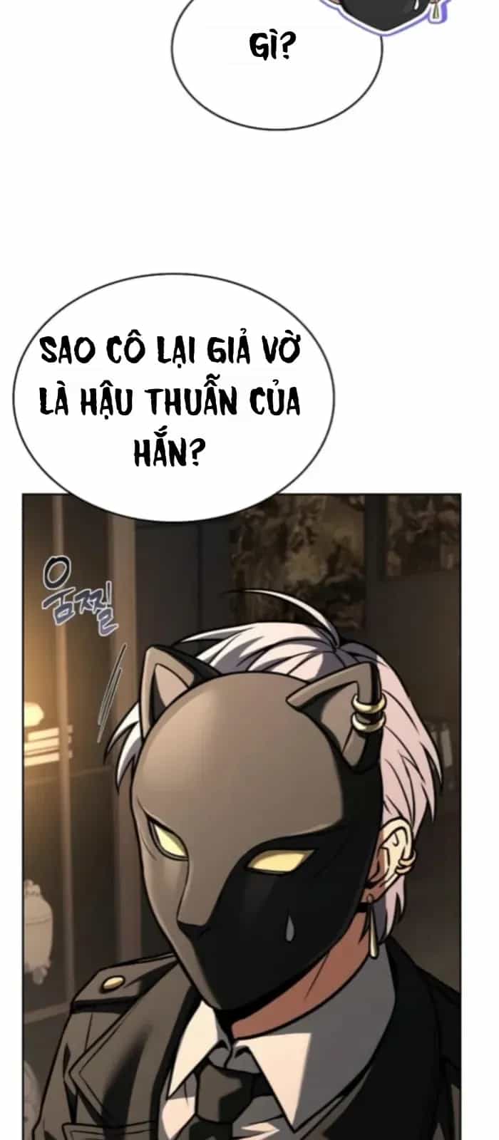 Chòm Sao Là Đệ Tử Của Tôi - Chương 125 - ảnh 15