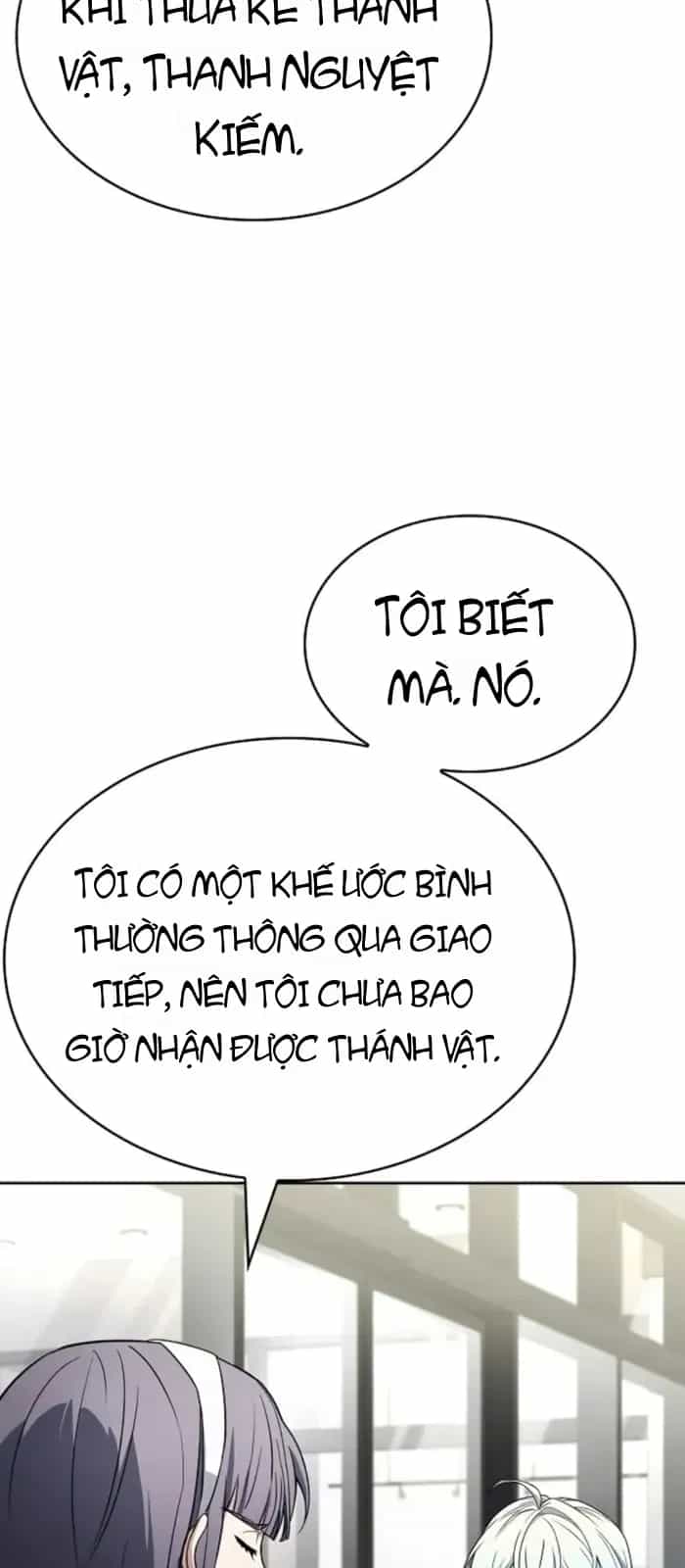 Chòm Sao Là Đệ Tử Của Tôi - Chương 125 - ảnh 86
