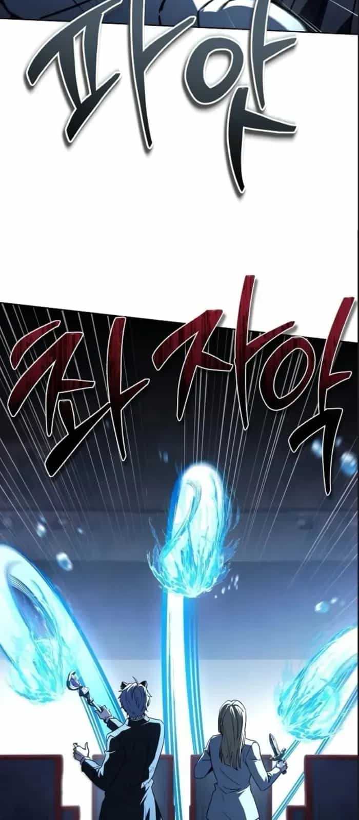 Chòm Sao Là Đệ Tử Của Tôi - Chương 127 - ảnh 36