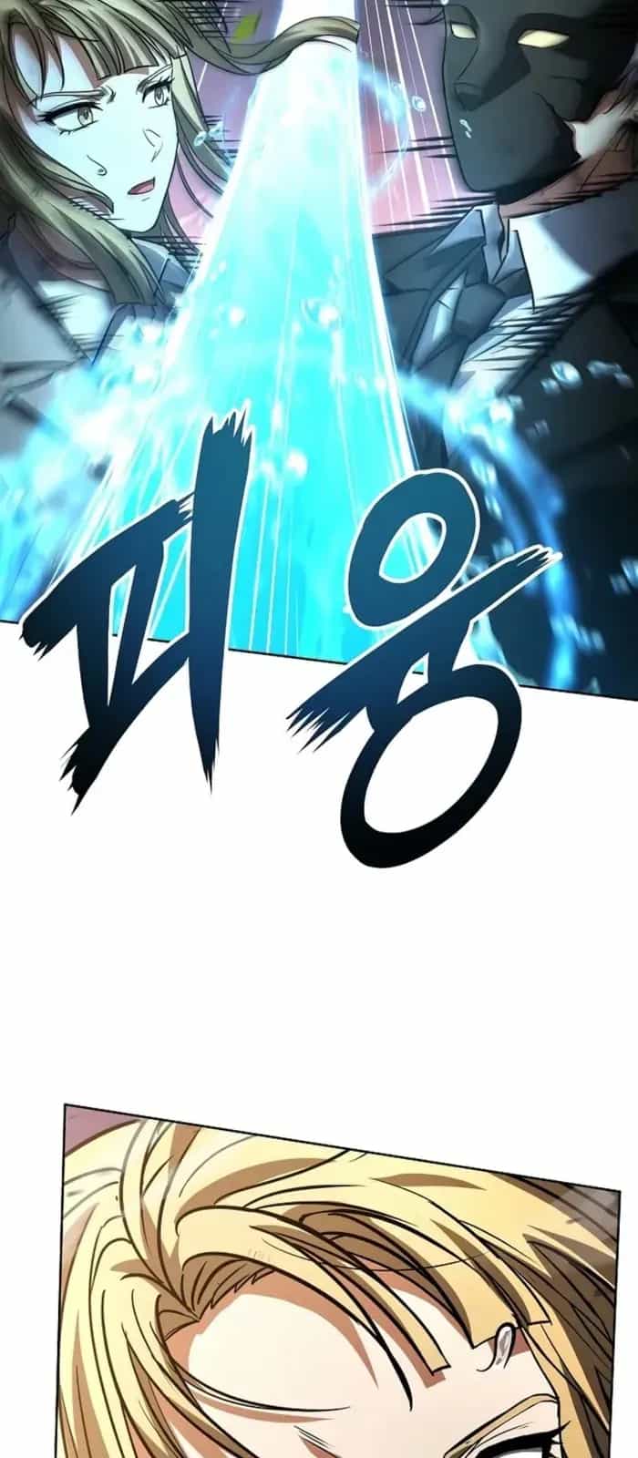 Chòm Sao Là Đệ Tử Của Tôi - Chương 128 - ảnh 7