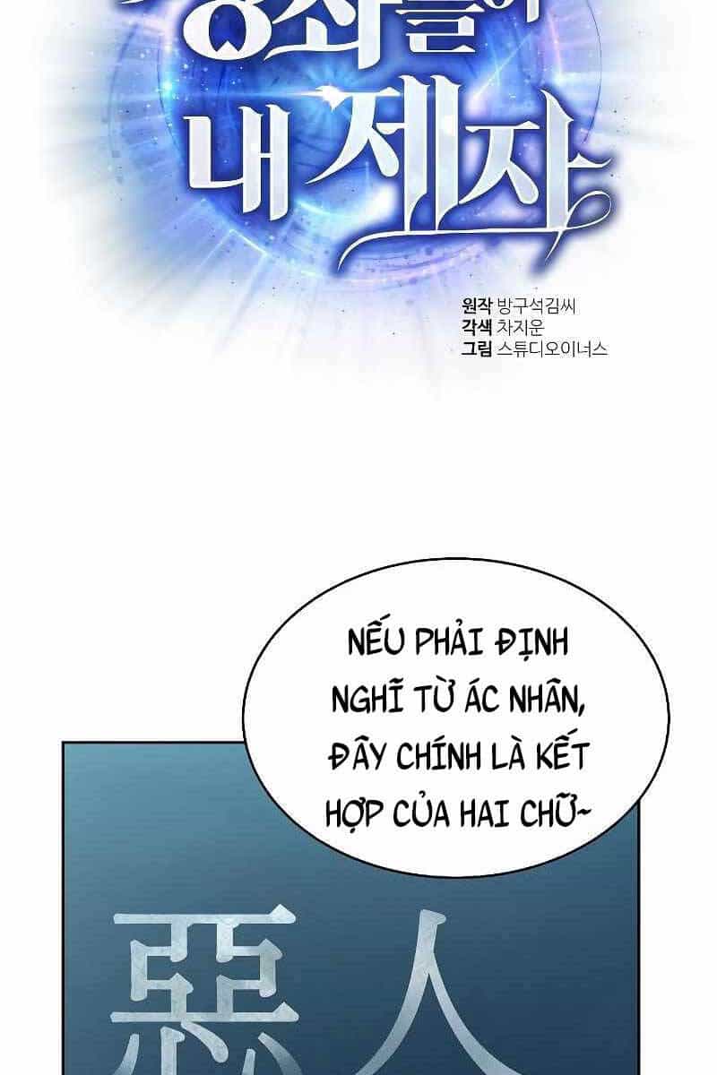 Chòm Sao Là Đệ Tử Của Tôi - Chương 13 - ảnh 29