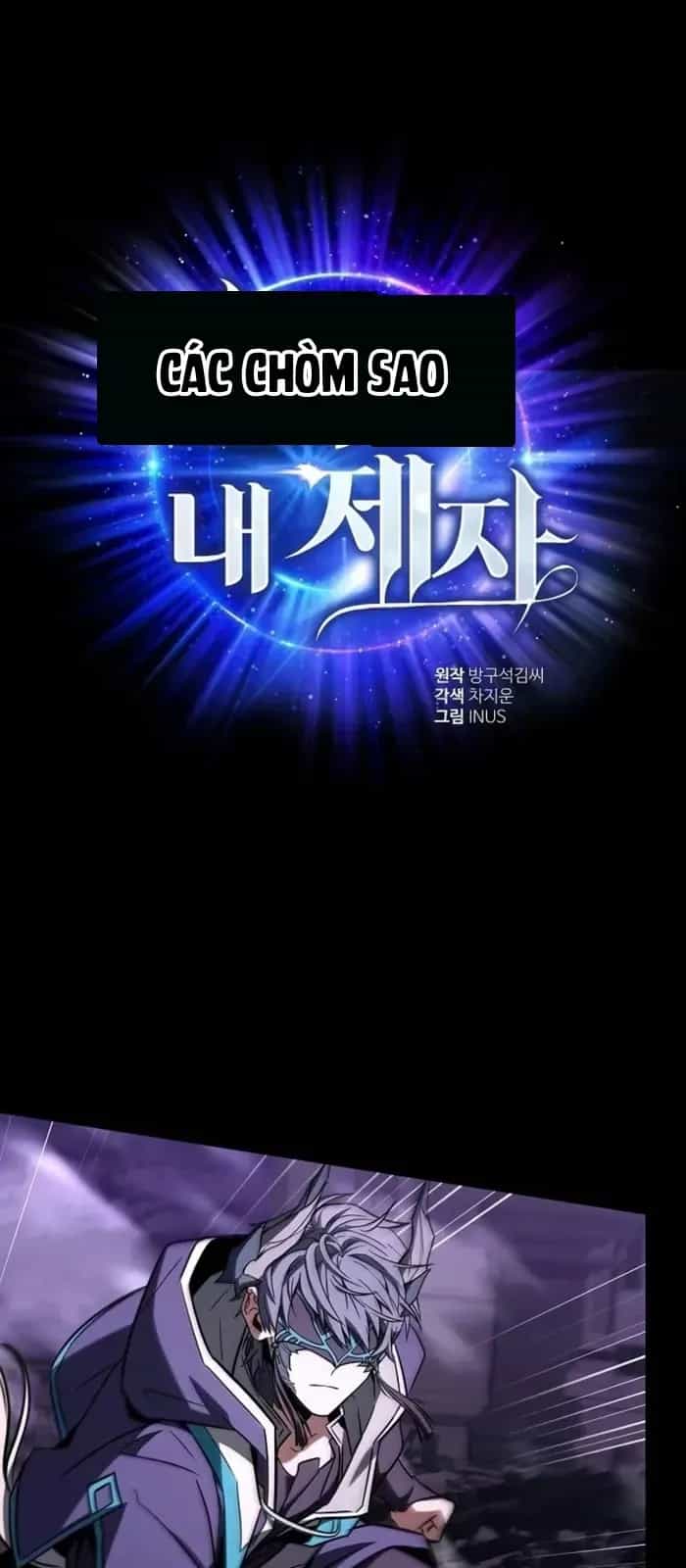 Chòm Sao Là Đệ Tử Của Tôi - Chương 138 - ảnh 20