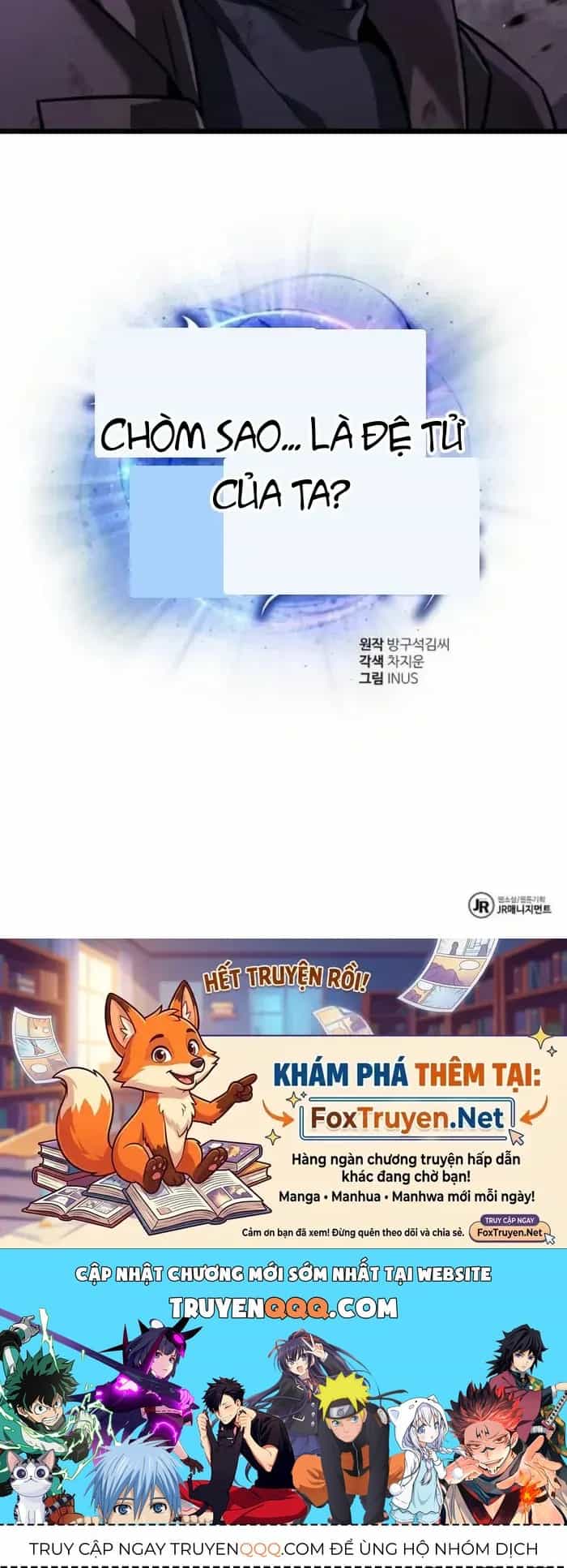 Chòm Sao Là Đệ Tử Của Tôi - Chương 138 - ảnh 91