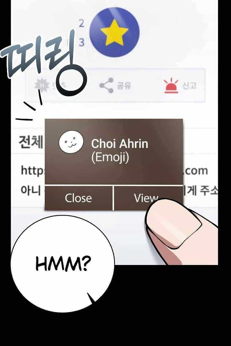 Chòm Sao Là Đệ Tử Của Tôi - Chương 14 - ảnh 22