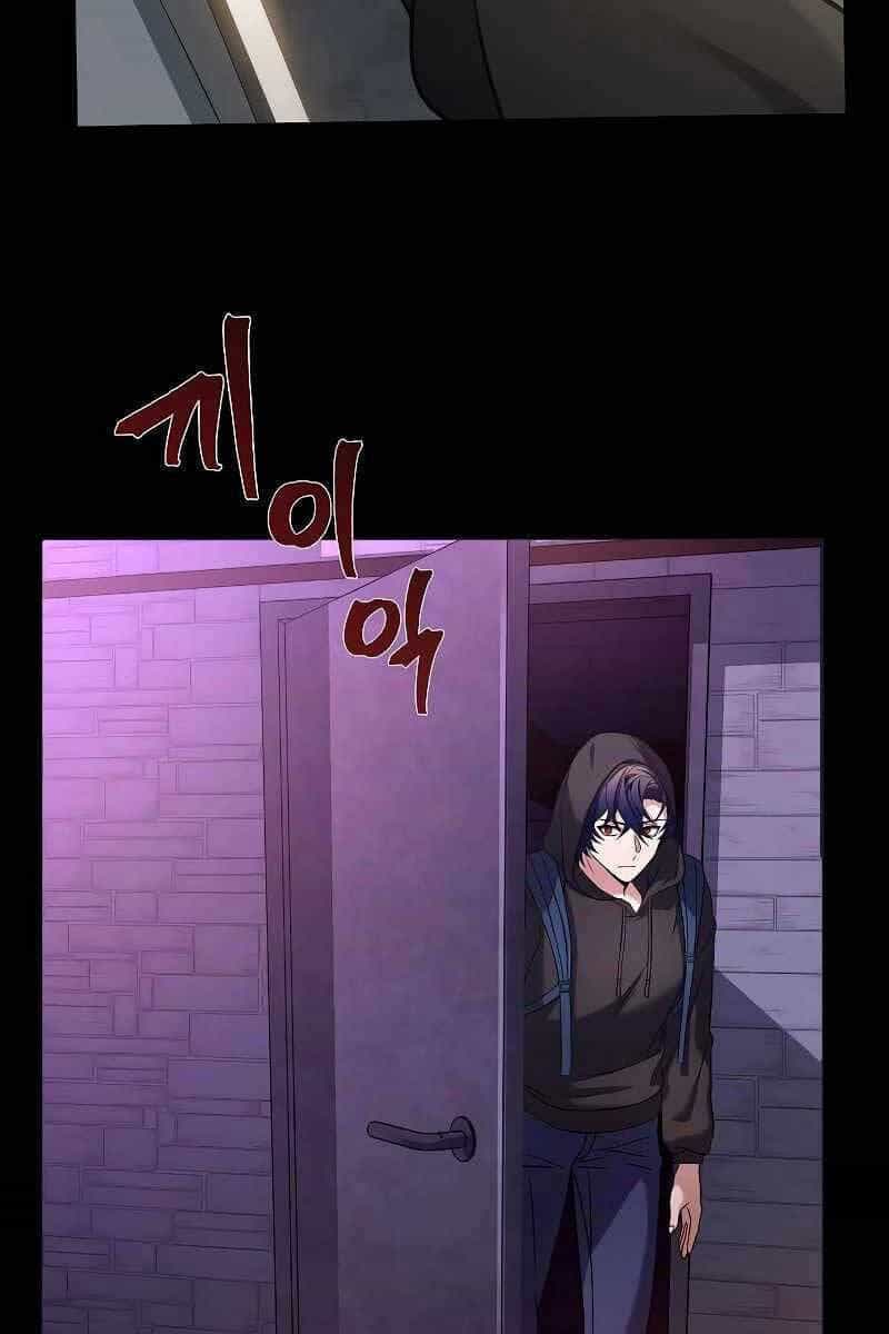 Chòm Sao Là Đệ Tử Của Tôi - Chương 14 - ảnh 46